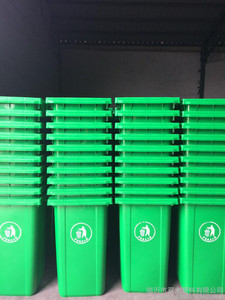 环卫专用垃圾桶