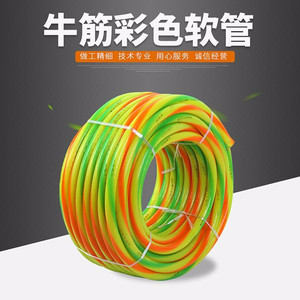 牛筋管的主要特点临沂兴杰塑业牛筋管