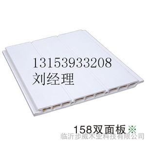 尚志市生态木墙板价格|尚志市生态木包覆价格|尚志市生态木天花价格