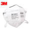 3M 9001防尘口罩