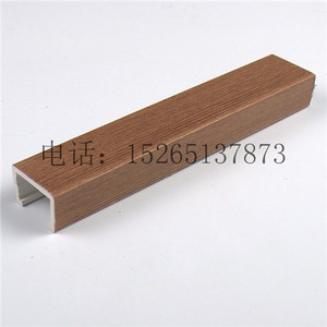 凯业木塑40*45集成吊顶