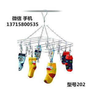 20夹不锈钢双层袜架厂家塑料袋子包装圆型实心多功能圆盘晾袜架