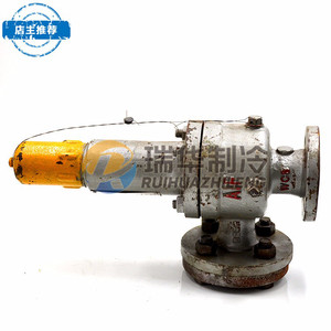 焦作焦冷液氨安全阀弹簧式安全阀A42F-25C液氨用弹簧式安全阀高压低压