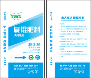 复混肥业