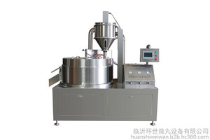 厂家直销微丸制药设备BZL-1000离心包衣造粒机干燥机