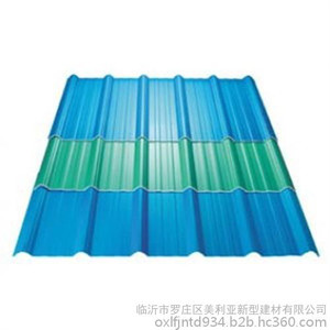 防腐瓦价格|云南防腐瓦|美利亚新型建材(已认证)