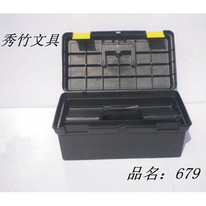 蒙达塑料塑料工具箱12