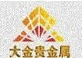 商务服务