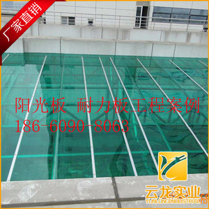 午阳卡布隆板pc阳光板透明中空日光瓦pc四层阳光板阳光板铝压条