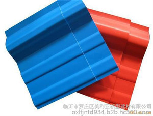 pvc瓦_美利亚新型建材_常州pvc瓦