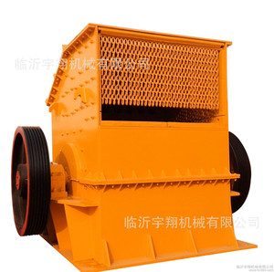 山东破碎机厂家宇翔机械直销PC1214锤式破碎机颚式破碎机碎石机粉碎机欢迎广大客户选购
