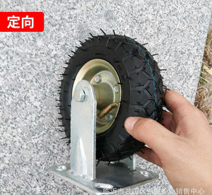 6x2万向脚轮 充气手推车轮 小推车橡胶转向轮 6寸小拉车拉货车轮