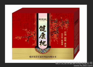 枕芯/保健枕