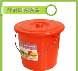 直销低价家用小塑料桶 塑料水桶物美价廉100%纯料26小桶