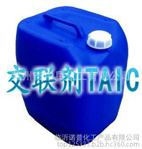 交联剂