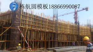 山东临沂圆模板直销全国，圆模板型号齐全，量大优惠