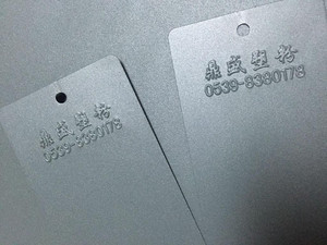 鼎盛塑粉   粉末涂料 塑料涂料 金属工艺液 导电涂料  厂家直销 值得信赖 信誉保障 欢迎咨询