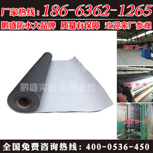 十堰防水卷材施工方法