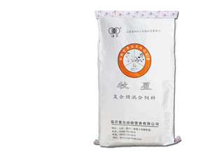 育肥牛预混合饲料 母牛 牛羊预混合饲料