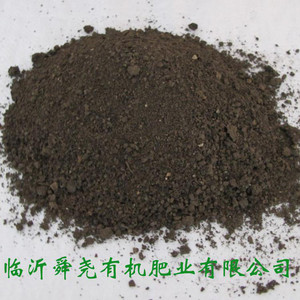 大量供应有机肥
