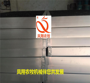 全国销售降温水帘 大棚养殖 凤翔农牧鸡鸭鹅养殖降温设备