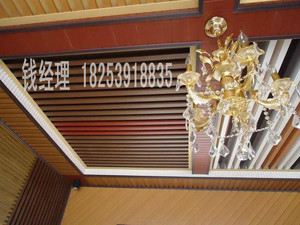 聊城生态木报价_195高长城【源利生态木】