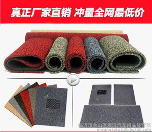 金凯威脚垫汽车全包围脚垫专车专用脚垫丝圈脚垫汽车脚垫汽车丝圈脚垫丝圈脚垫卷材15mm厚大包围脚垫3D脚垫皮革脚垫厂家