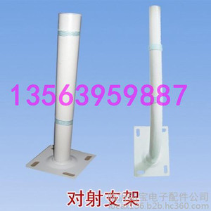 监控立杆制造/临沂弘宝电子