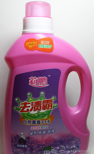 莉鹏洗衣液直销2公斤自然熏香浓缩绿色低碳环保 程晨日化品厂