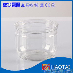 豪泰HT-Y-501塑料易拉罐透明PET塑料罐子 食品塑料罐 花茶包装瓶 糖果罐高透塑料罐 玩具收纳罐 干果食品 服装包