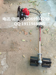 背负式二冲程锄草机