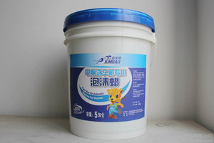 嘉美博清洁剂 电脑洗车机专用泡沫蜡 洗车液 蜡水洗车