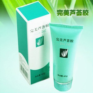 临沂沂南县完美芦荟胶专卖店