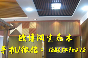 常规生态木平方价格 生态木uv板厂家