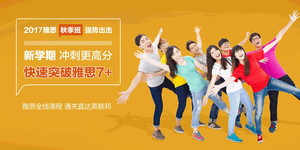 临沂出国留学中介服务【优质】