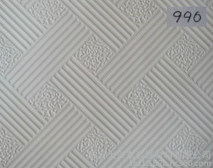 正方形PVC贴面石膏板