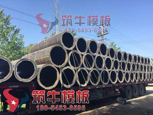 圆模板加工，圆模板制作，加工圆模板，圆柱定型模板，圆柱定型木模板