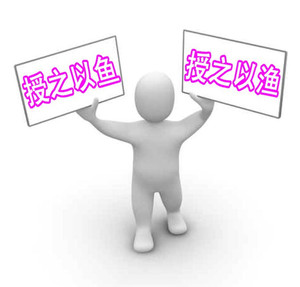 临沂立人教练技术――成就自己，提升领导力。 临沂立人教练技术专业培训平台