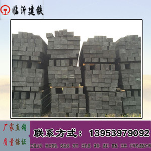 防腐枕木 铁路新旧枕木 分销全国