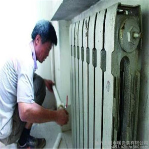 暖气安装/临沂志诚水暖安装
