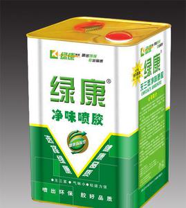 沙发材料