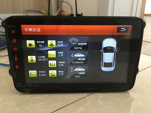 代理山东德赛西威NV5036大众CC原产导航