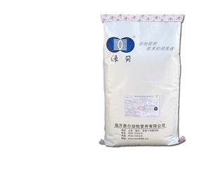 牛羊预混合饲料 绿贝 母牛预混合饲料