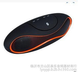 先科T99无线橄榄球魅动蓝牙音箱4.0插卡音响车载迷你便携低音