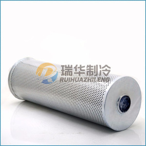 大连冰山氨用LG20螺杆机油滤芯精油滤芯A8021-14-05粗油滤网A8021-13-04