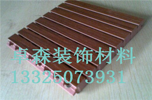 北京木质吸音板厂家供应