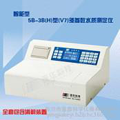 5B-3B(H)型多参数水质分析仪丨厂家直销