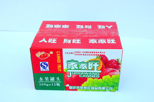 供应优质各种包装纸箱 好产品  好品质 厂家直销优质供应商！