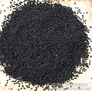 橡胶颗粒供应/临沂大魏橡胶颗粒