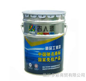 专业代理销售环氧防腐沥青涂料 机械厂专用漆 防火漆 自喷漆 马路划线漆